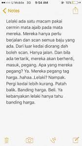 Menunggu perkara itu terjadi mungkin sukar apabila apabila anda ingin menjadi wanita yang digilai oleh lelaki, maka ada beberapa tip yang boleh anda lakukan agar lelaki menyukai diri anda. Malayfoodhunter On Twitter Perbezaan Lelaki Dan Perempuan Bila Bershopping Baca Ni