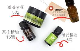 diy 蚊怕水止癢膏 家事法寶 sundaykiss essential oils diy skin drink bottles