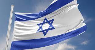 Israel wurde 2015 zu emoji 1.0 hinzugefügt. Ist Das Gerecht Israel Flagge Nach Demo Verboten Kein Verfassungsfeindliches Symbol Detektor Fm Das Podcast Radio