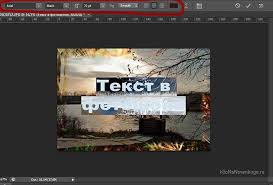 в какой программе можно сделать видео из фотографий с музыкой Kak Onlajn Sdelat Nadpis Na Foto Ili Nalozhit Tekst Na Kartinku Ktonanovenkogo Ru Sozdanie Prodvizhenie I Zarabotok Na Sajte Kartinki Fotografii Raznoe