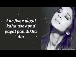 Maya Top 10 Dialogues Beyhadh L Part 1 L Whatsapp Status L With Lyrics L Maya Quotes L Jennifer Yout Maya Quotes Instagram Bio Quotes Short Jennifer Winget 30 attitude inspirational quotes about life. maya top 10 dialogues beyhadh l part