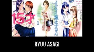 Ryuu ASAGI | Anime-Planet