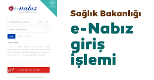 E nabız şifresi nasıl alınıyor. Corona Test Sonucu Icin E Nabiz Girisi Nasil Yapilir Saglik Bakanligi E Nabiz Giris Ile Corona Virusu Koronavirus Test Sonuclari Sorgulama Ekrani Saglik Haberleri