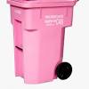 These durable purple trash cans are available on the site at competitive prices. 1