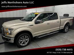 Image result for White Gold 2017 F150