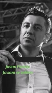 Jovan Perišić Srece Su Prolazne