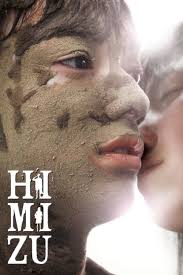 Maybe you would like to learn more about one of these? Come Guardare Himizu 2011 In Streaming Online The Streamable