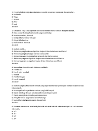 Menurut kamus dewan, pusaka adalah harta benda yang ditinggalkan oleh orang yang telah meninggal dunia, (untuk diwarisi oleh keluarganya) dalam bahasa arab, pusaka dipanggil al irth, al wirth, atau al wirathah yang dalam bahasa melayu dipanggil warisan. Mawaris