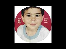 Moving Still drops a 12" of '90s Kuwaiti edits