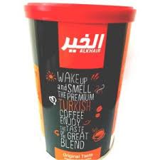 All product names, logos, and brands are property of their respective owners. 12 Best Instant Coffee Brands In Malaysia 2021 Vietnamese Arabica