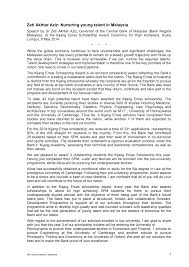Последние твиты от bank negara malaysia (@bnm_official). Https Www Bis Org Review R140507a Pdf