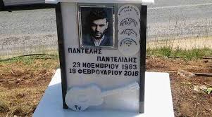 Όλα τα τελευταία νέα, άρθρα, απόψεις, videos για παντελιδησ στο to10.gr. Pantelhs Pantelidhs Sygklonizei O Pateras Toy Elpizw Na Mh 3exastei Pote Video Nea Selida