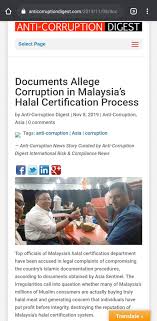 Malaysia is a country in southeast asia. Meat Cartel Asia Sentinel Expose