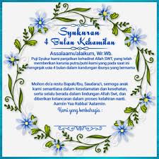 Syukuran kelahiran bayi4.doc, uploaded : 11 Doa 4 Bulanan Kehamilan Gif Pbsafety