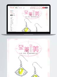 Chinese Elegant Folding Fan Earrings Taobao Details Page Template Image Picture Free Download 400607620 Lovepik Com