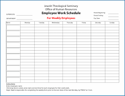 Use daily work schedule schedule templates to help get organized and manage your time. Free Weekly Employee Work Schedule Template Templateral