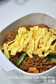 Jom kepada mereka yang tidak pernah menggoreng yee mee jom layan resepi dan cara penyediaannya di bawah ini. Resepi Yee Mee Goreng Pawtaste Com