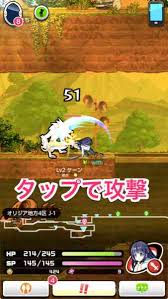 「PaniPani-パラレルニクスパンドラナイト-」の画像検索結果