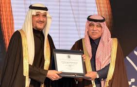 العنود الخيرية تفوز بجائزة الأميرة صيتة في العمل الاجتماعي صحيفة المواطن الإلكترونية