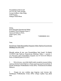 Contoh surat berhenti kerja dan surat perletakan jawatan yang lengkap oleh digital mukmin. Contoh Surat Rasmi Notis Berhenti Kerja Contoh Surat Cute766