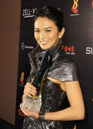 To be a different person. Joanne Peh Wikipedia