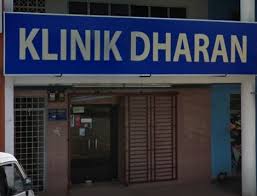 Specialize in fever, cold and mc. Klinik Dharan Kuala Selangor Family Doctor Selangor