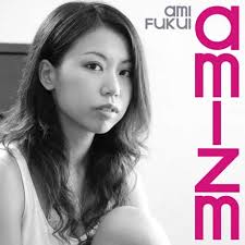 Ami Fukui: Amizm