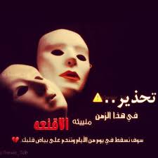 رمزيات خواطر حب عالم الرومانسية Poster Movie Posters Movies