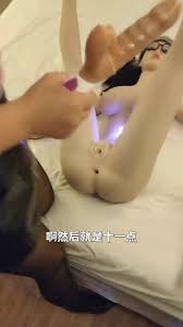 情趣用品店老板娘 性感 身姿 展现 极致