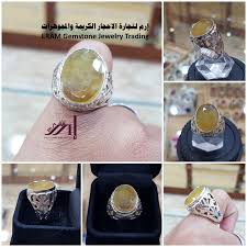 مسلسل ليه لا الموسم الثاني. Ø®Ø§ØªÙ… Ø±Ø¬Ø§Ù„ÙŠ ÙŠØ§Ù‚ÙˆØª Ø§Ùˆ Ø²ÙÙŠØ± Ø§ØµÙØ± Ù…Ù…ÙŠØ² Ø·Ø¨ÙŠØ¹ÙŠ100 Yellow Sapphire Ù„Ù„Ø¹Ø±Ø¶ Rings Fashion Class Ring