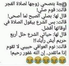 We did not find results for: Ù„Ø§ÙŠÙƒ Ù„ ÙŠÙ†Ø²Ù„ Ø§ÙŠ Ù…Ù†Ø´ÙˆØ± Ù…Ù†Ù†Ø§ Ø§Ø¶Ù Ø§ØµØ¯Ù‚Ø§Ø¡ÙƒÙ… Ù†ÙƒØ§Øª Ø³ÙˆØ¯Ø§Ù†ÙŠØ© Ù…Ø¶Ø­ÙƒØ© ÙÙŠØ³Ø¨ÙˆÙƒ