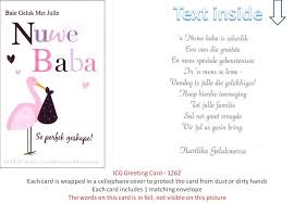 Pin By Jonelle Potgieter2 On Congratulations Girl Baby Shower Congratulations Baby Shower