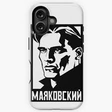 Vladimir Mayakovsky , portrait " Sticker for Sale by kislev
