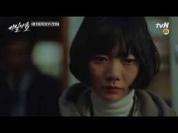 Nonton film secret forest 2020 full movie sub indo. Nonton Drama Secret Forest Season 2 2020 Sub Indonesia Nontonfilm Streaming Download Film Indoxxi Lk21 Layarkaca21 Subtitle Indonesia