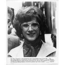 She is a baby dinosaur that behaves much like a puppy and a pony. Tootsie Movie Still 8x10 In
