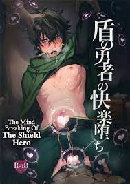 Tate No Yuusha No Nariagari (The Rising Of The Shield Hero) Manga Hentai y  Doujin XXX - 3Hentai