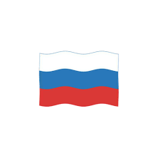 Az orosz hadsereg által használt zászlók azonban ezredzászlók voltak, középen a kettős fejű sas, a hivatalos császári szimbólum. 8087 Oroszorszag Zaszlaja 60x90 Cm Londiner Kft