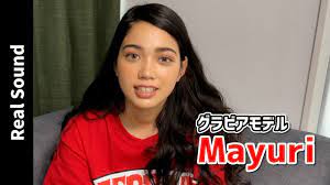 グラビアモデル・Mayuri、好きな音楽は？【リアルサウンド ブック】 - YouTube