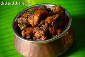 Chicken Chukka Varuval Chicken Sukka Spiceindiaonline Indian Chicken Recipes Indian Food Recipes Indian Cooking