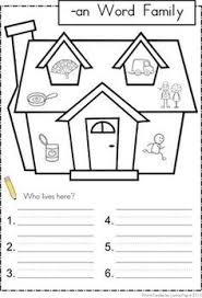 Word Family House Worksheet Kindergarten Word Families Word Families Word Family Worksheets