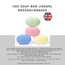 Beliau diperkenalkan dengan harrogate sulphur soap oleh orang tidak dikenali di mitsui. Original Harrogate Sulphur Soap Free Shopee Malaysia