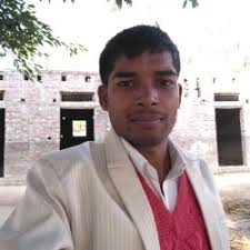 Maharani Avanti Bai Inter College in Etah