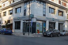 Οι σημερινές συμφωνίες θα επιτρέψουν στην εθνική τράπεζα να διοχετεύσει χρηματοδότηση ύψους 1,125 δισ. Pellanet Topika Epistolh Ths Dhmarxoy Skydras Katerinas Ignatiadoy Pros Thn E8nikh Trapeza Sxetika Me To Kleisimo Toy Katasthmatos Sth Skydra Pellanet