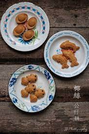 爱厨房的幸福之味 椰丝公仔饼 原味 班兰 加料升级版shredded coconut gong zai bing food shredded coconut baking