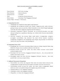 Maybe you would like to learn more about one of these? Struktur Teks Tanggapan Deskripsi Tari Saman