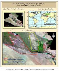 الجغرافيا دراسات و أبحاث جغرافية دراسة التصحر والكثبان الرملية في جنوب سهل الرافدين Places To Visit Geography Visiting