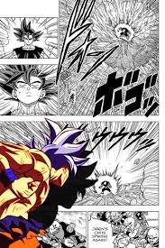 Dragon ball super manga best manga online in high quality for free in dragon ball super manga dragon ball super (japanese: Goku Mui Manga Panel Anime Dragon Ball Hd Mobile Wallpaper Peakpx