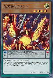 ハンドメイドカード オリカ おしゃれまとめの人気アイデア pinterest igor ferreira prestes 遊戯王 デュエルモンスターズ オリカ