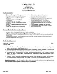 support assistant resume template