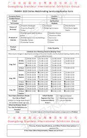 Intended to stimulate the export of aluminum processed into. China Steel Build 2020 Steelbuild2016 Twitter